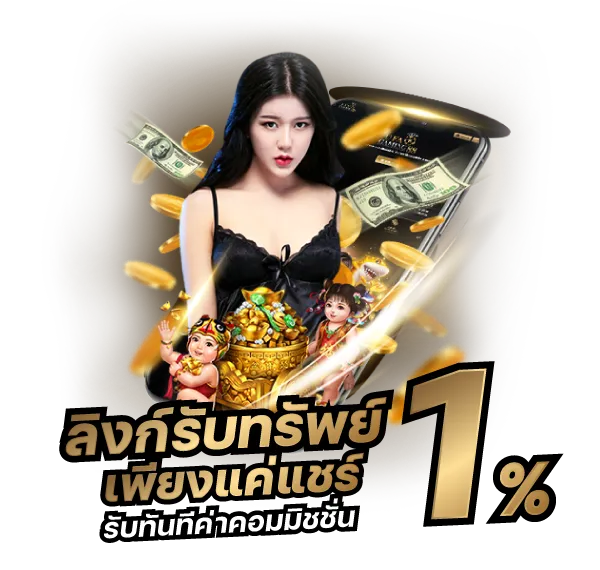 SIAM212 Login
